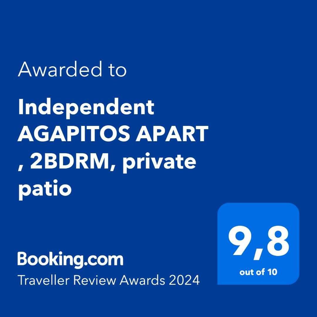 Independent Agapitos Apart , 2Bdrm, Private Patio Naxos City Экстерьер фото